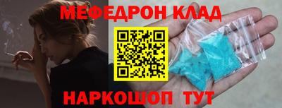mix Ивантеевка