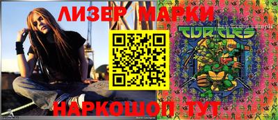 mix Ивантеевка