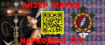 mix Ивантеевка