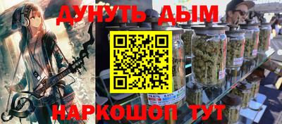 mix Ивантеевка