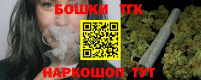 мескалин Ижевск