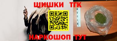 mix Ивантеевка