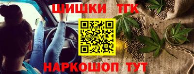 mix Ивантеевка