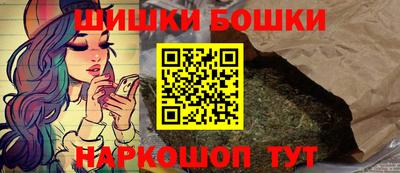 мескалин Ижевск