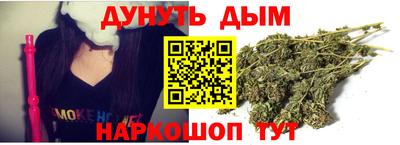 mix Ивантеевка