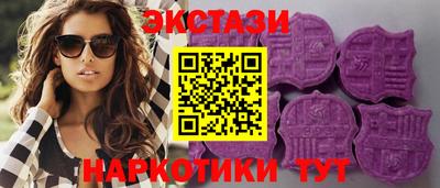 mix Ивантеевка