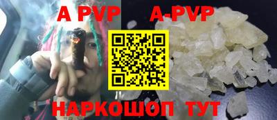mix Ивантеевка
