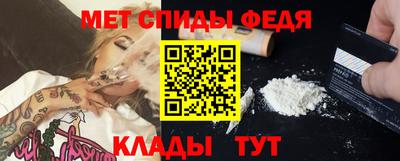 mix Ивантеевка