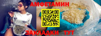 mix Ивантеевка