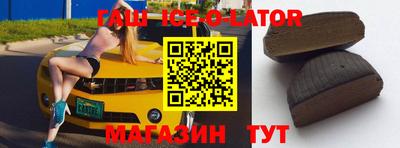 mix Ивантеевка