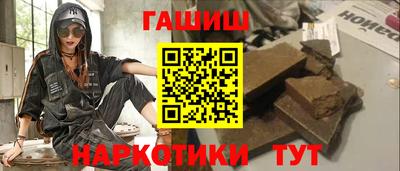 mix Ивантеевка